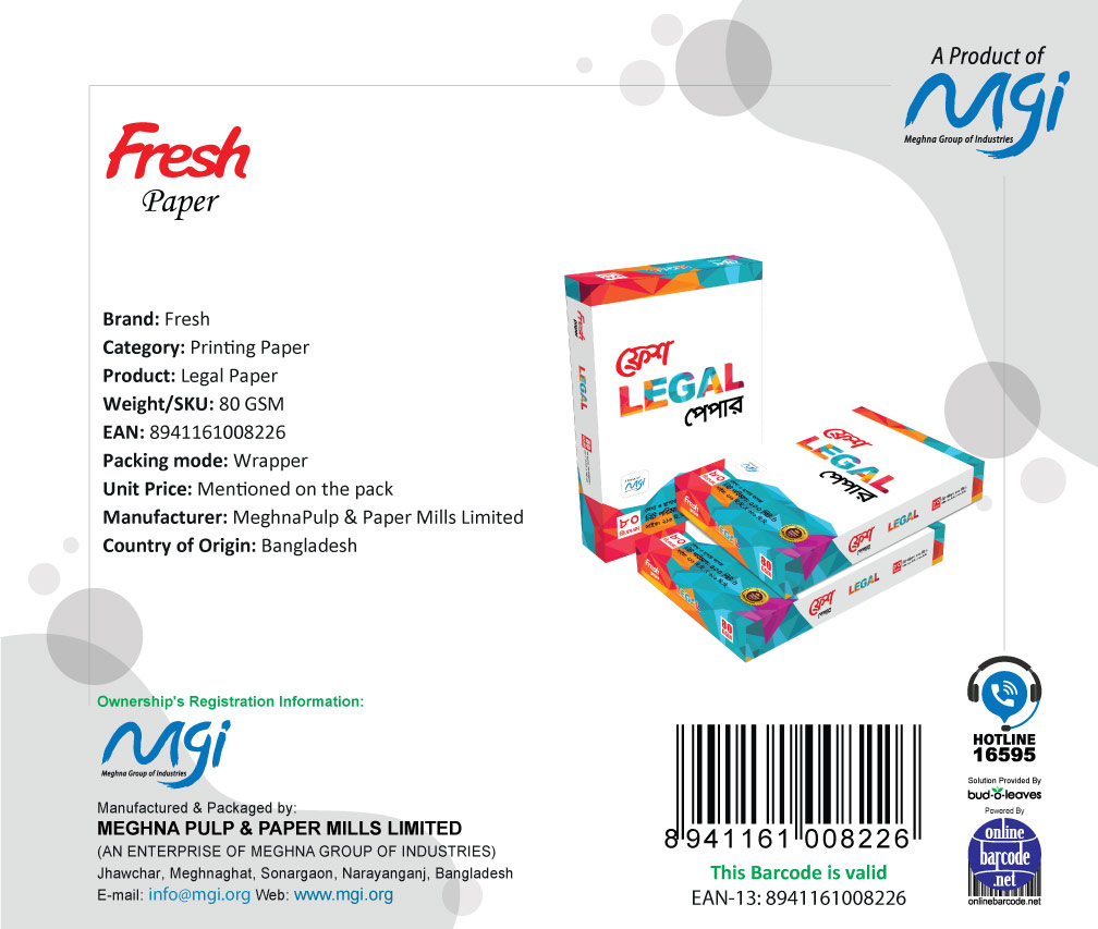 8941161008226 Legal Printing Paper 80 GSM