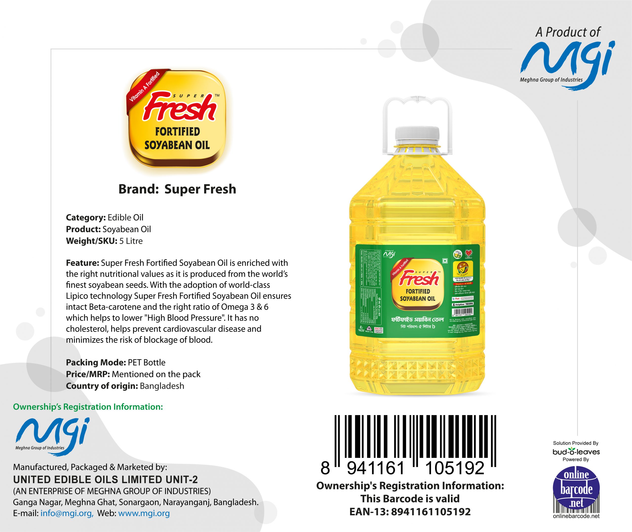 8941161105192 Soyabean Oil 5Litre