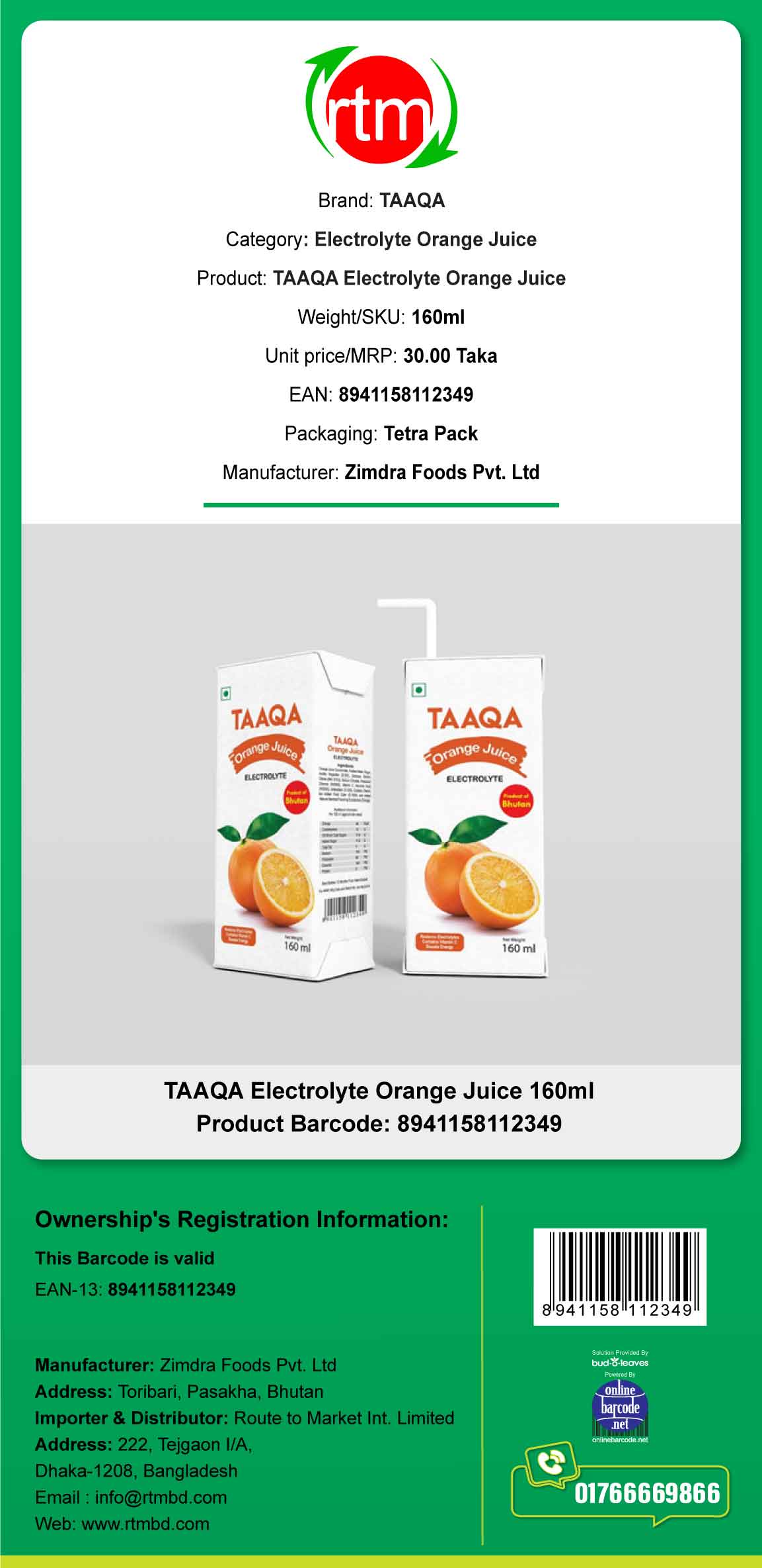 8941158112349 TAAQA Electrolyte Orange Juice 160ml