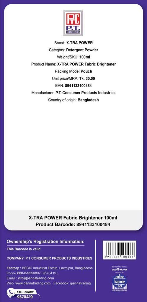 8941133100484