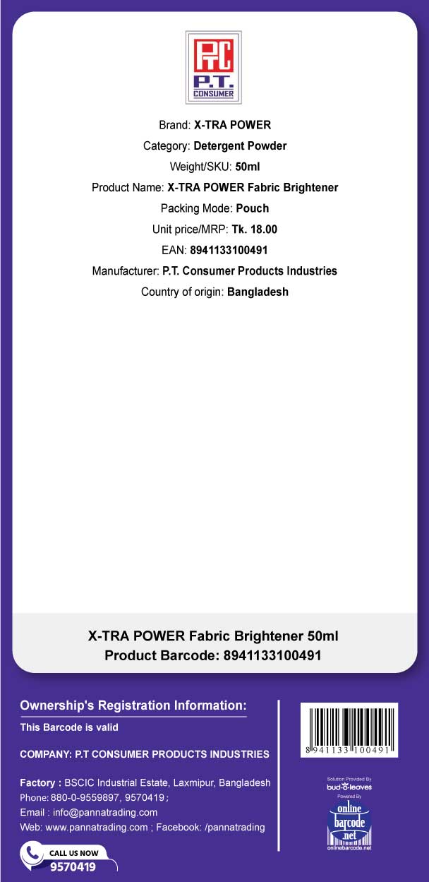 8941133100491