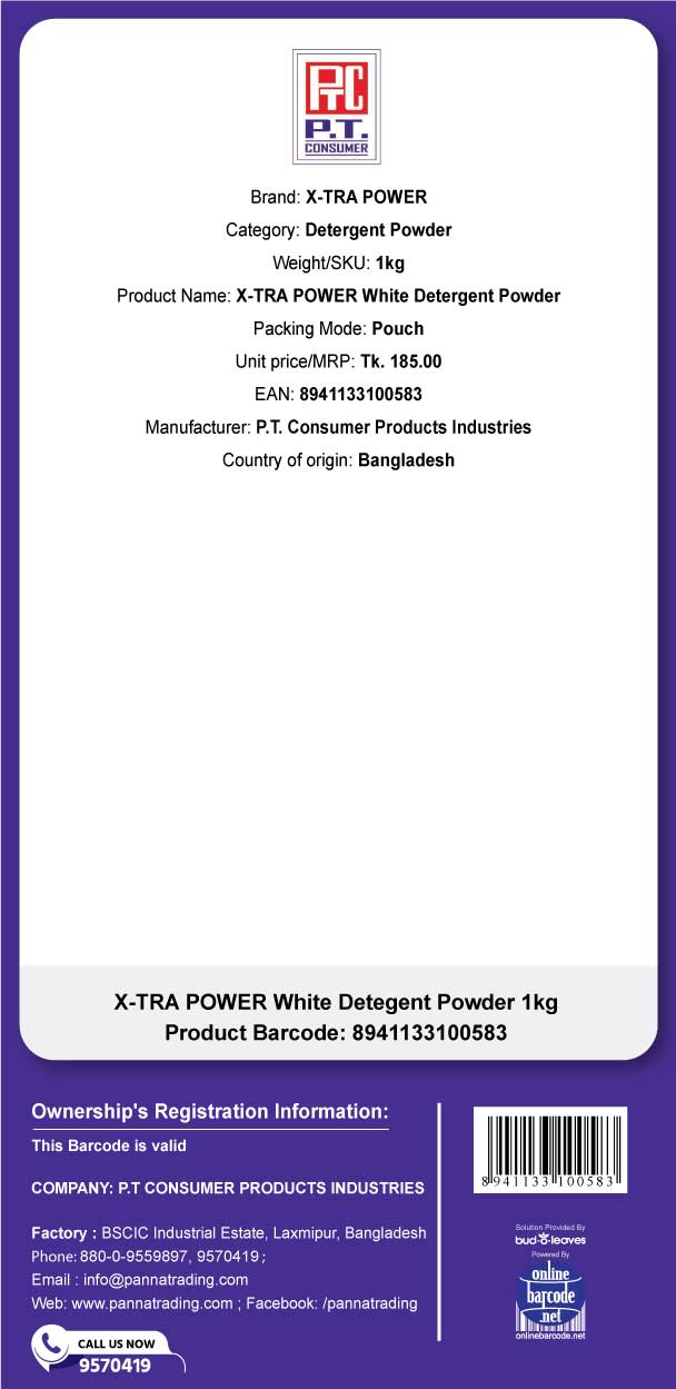 8941133100583