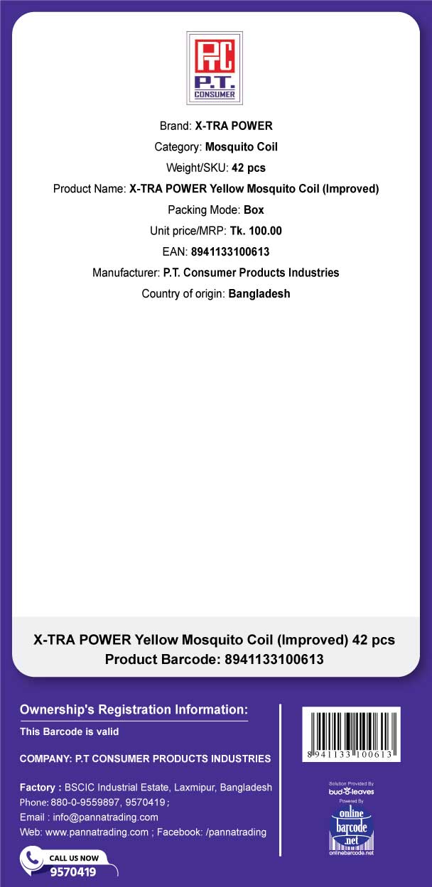 8941133100613