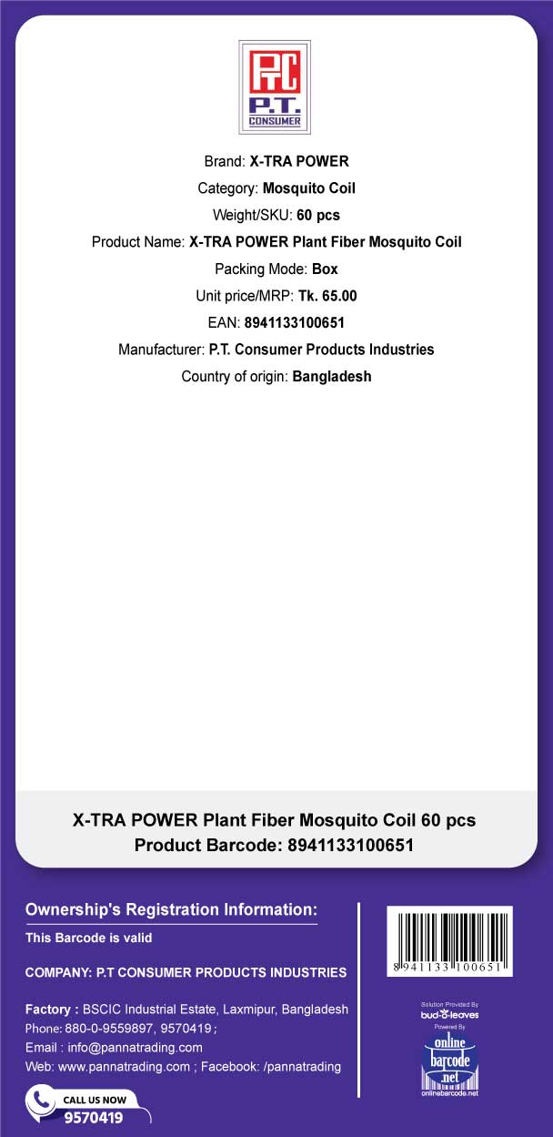8941133100651