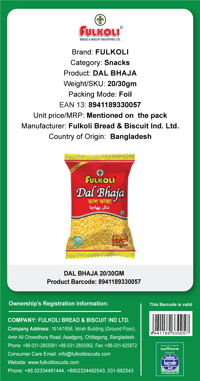8941189330057