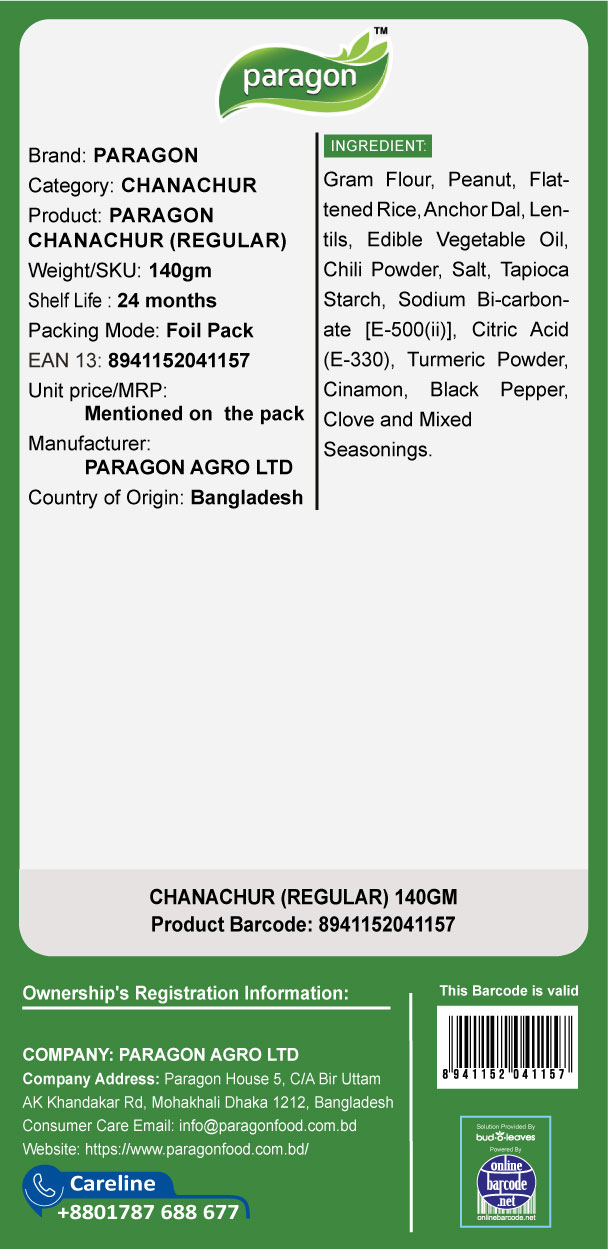 8941152041157