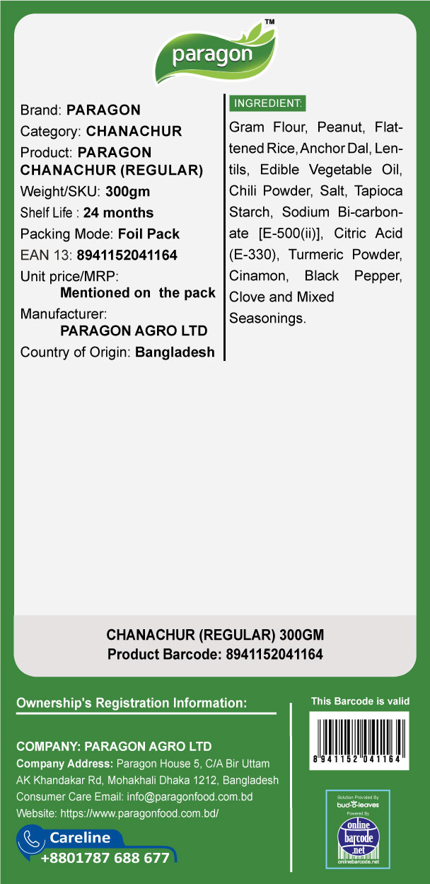 8941152041164