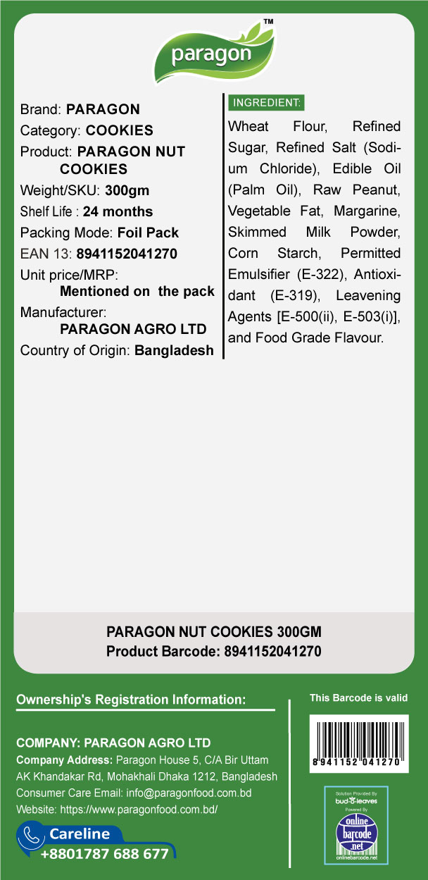 8941152041270