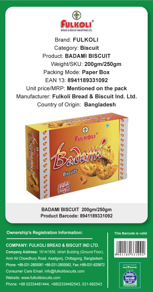 8941189331092